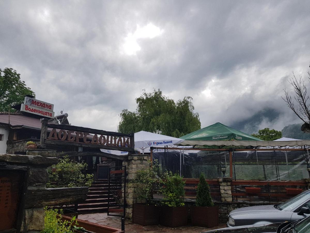 Мечтаната Селска Къща На Реката Със Семейство И Приятели! Ribarica Exterior foto
